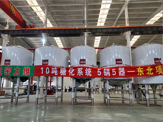 永定精酿啤酒设备厂—5吨五锅五器糖化系统—四川项目